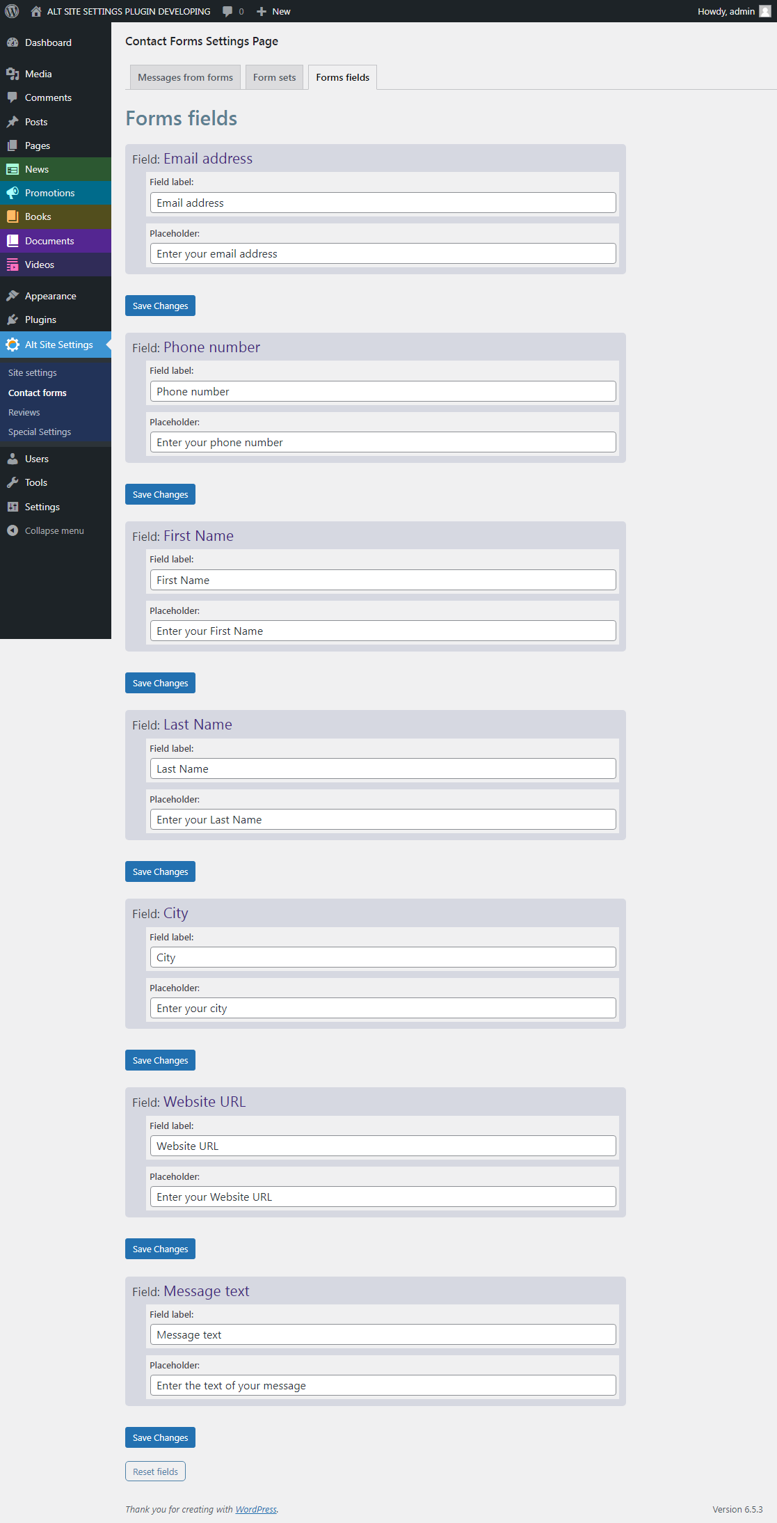 Admin Panel -> ASS Plugin site settings start page -> tab "Main settings" - full page screenshot.