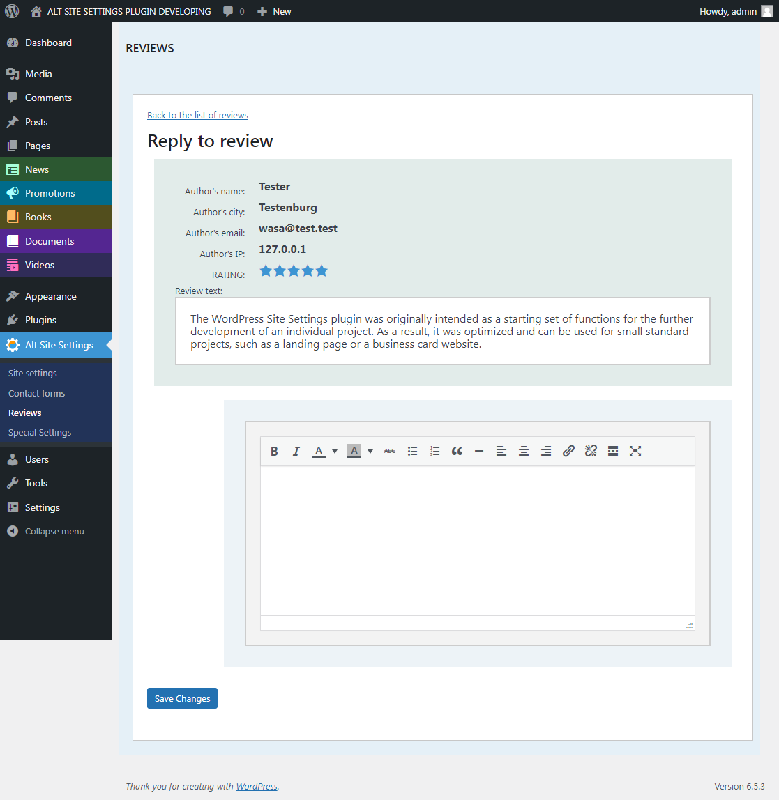 Admin Panel -> ASS Plugin site settings start page -> tab "Text blocks".