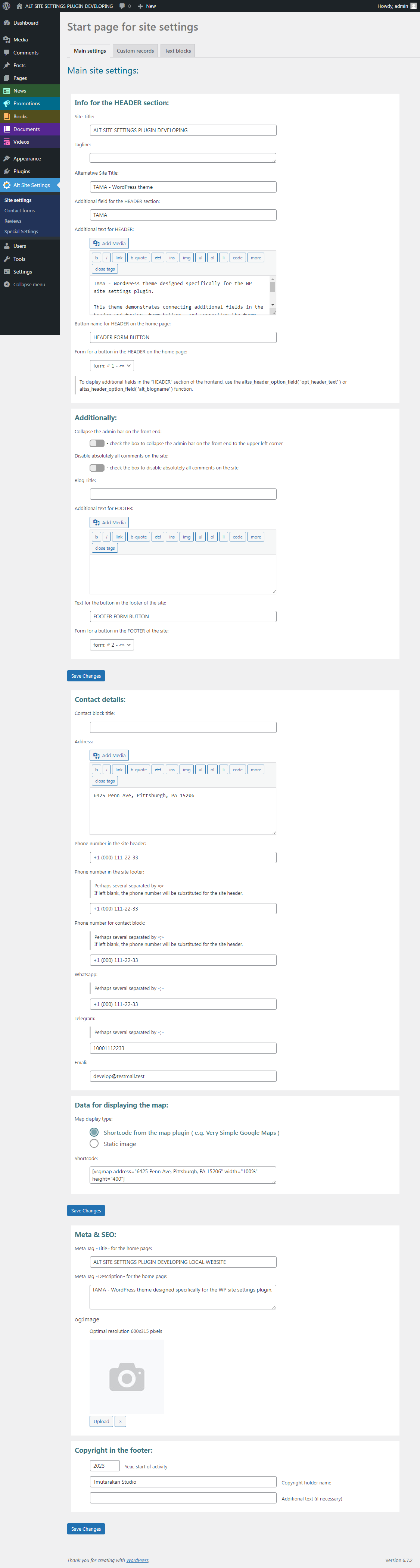 Admin Panel -> ASS Plugin Contact Forms Settings Page -> tab "Messages from forms" -> Modal window for viewing message details.