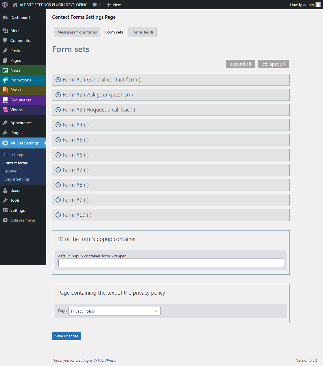 Admin Panel -> ASS Plugin REVIES Page.