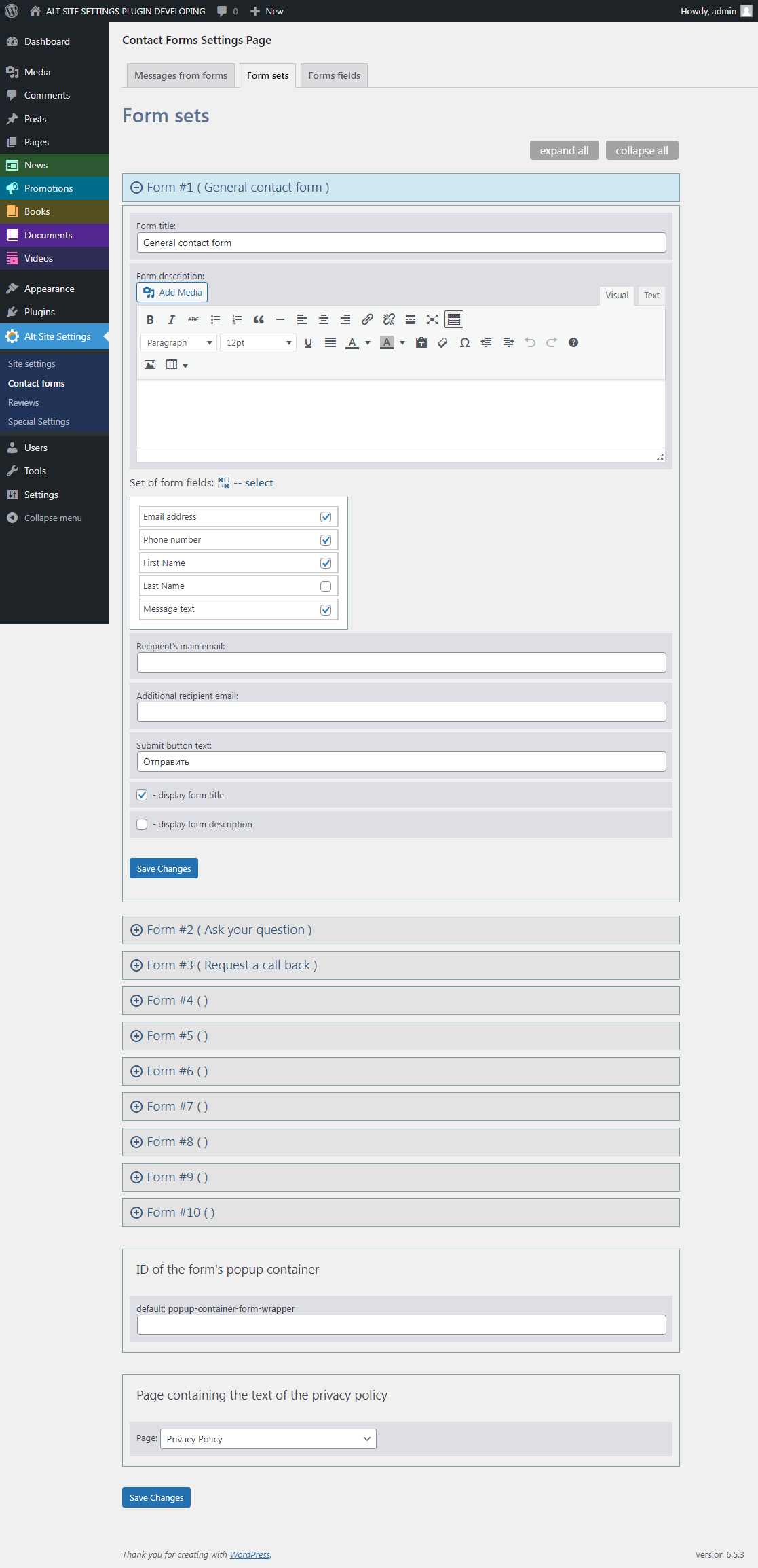 Admin Panel -> ASS Plugin REVIES Page -> Reply to review.