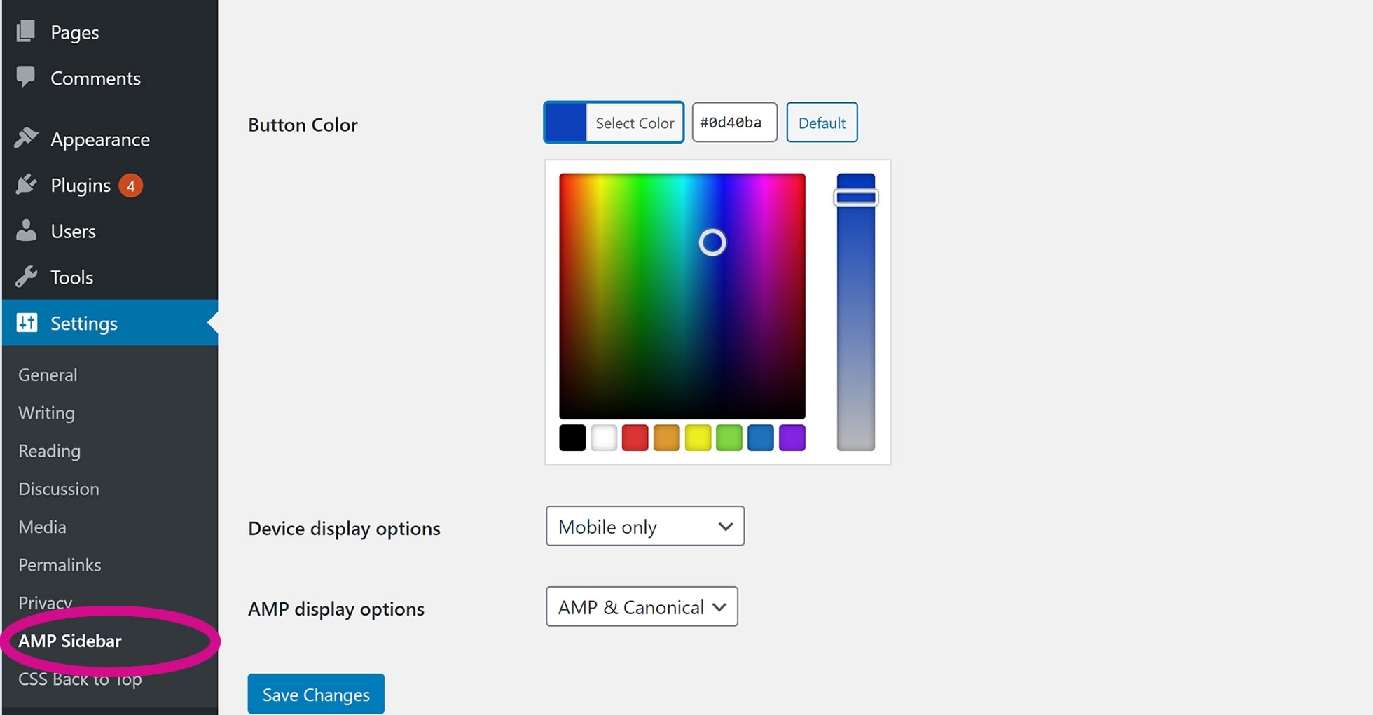 Settings Screen