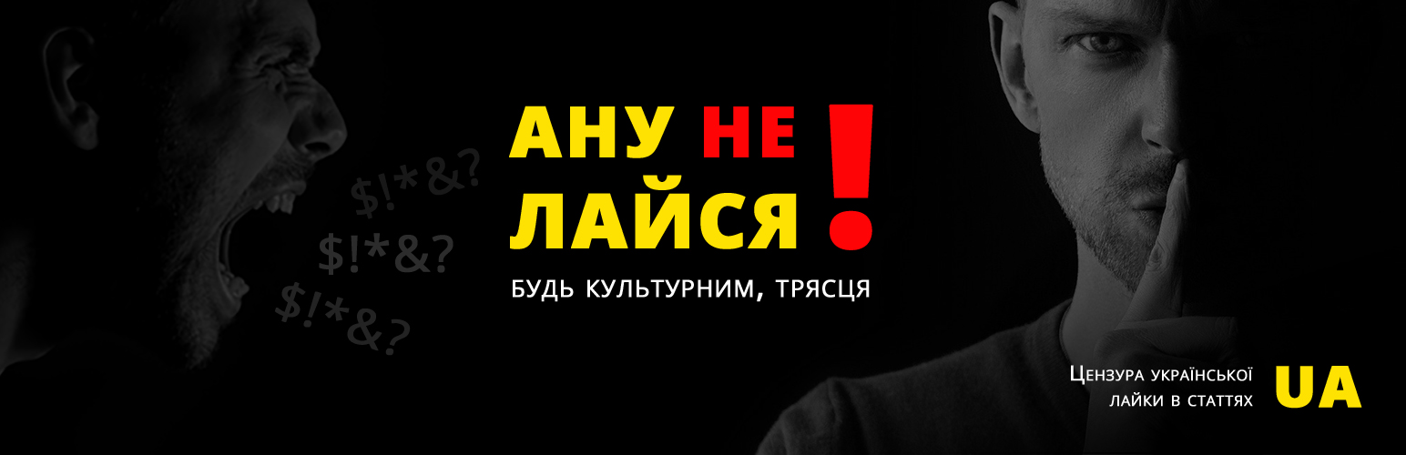Banner图