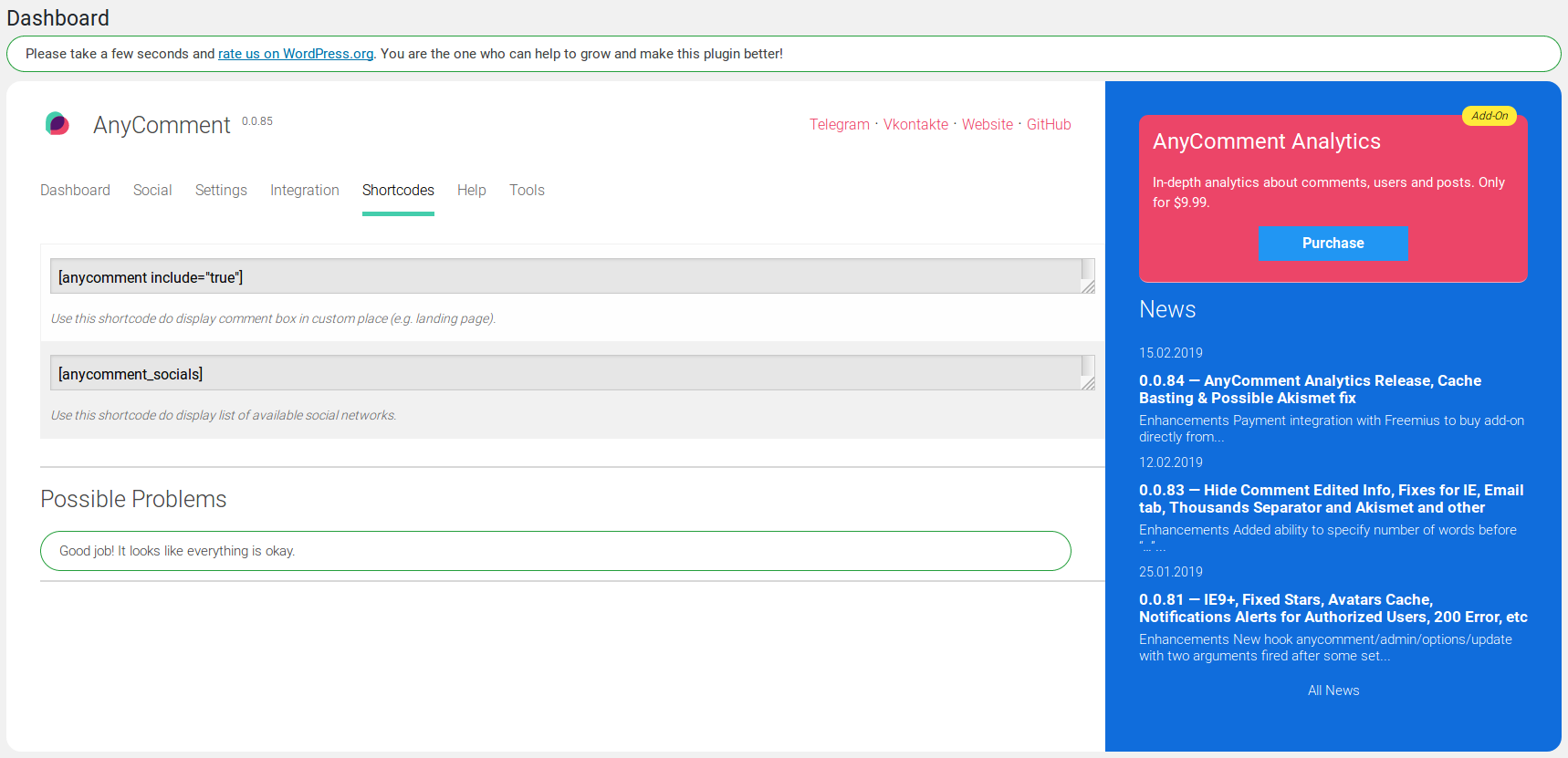 "Generic" tab settings. Ability to control embeds, default user group, toggle comments, sorting, etc.
