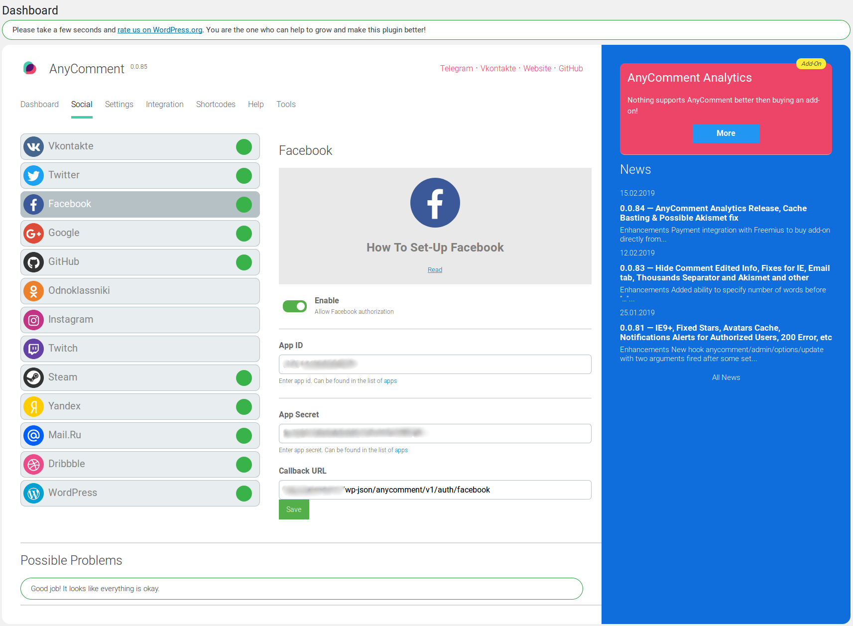 "Design" tab settings. Ability to control the way comments look, so they fit the best to you website.