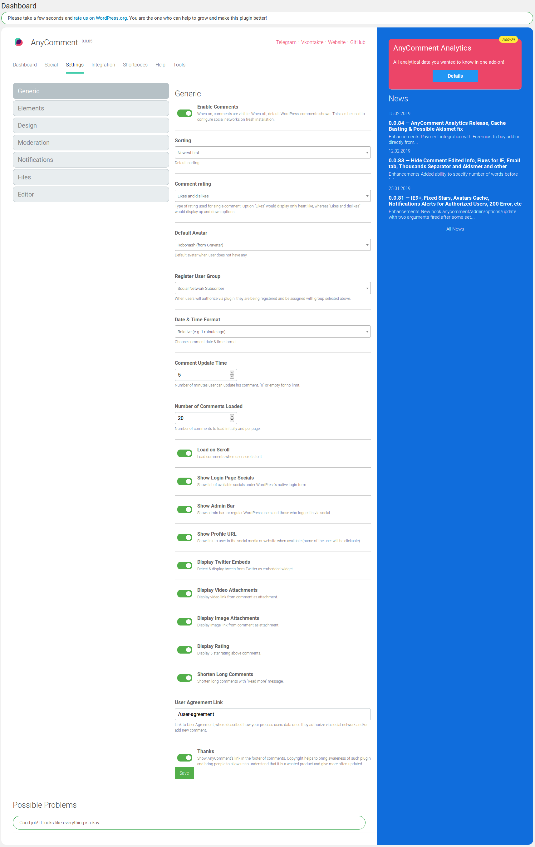"Moderation" tab settings. Ability to control comment filtering.