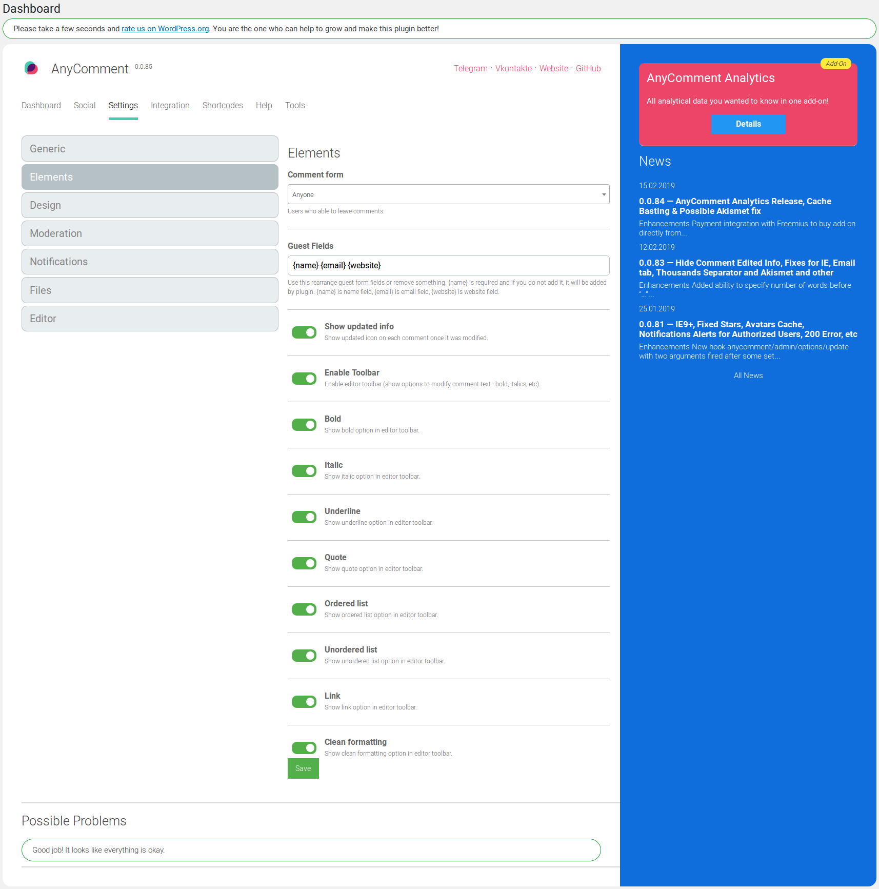 "Notification" tab settings. Ability to control email notifications for admin, replies and subscribers.