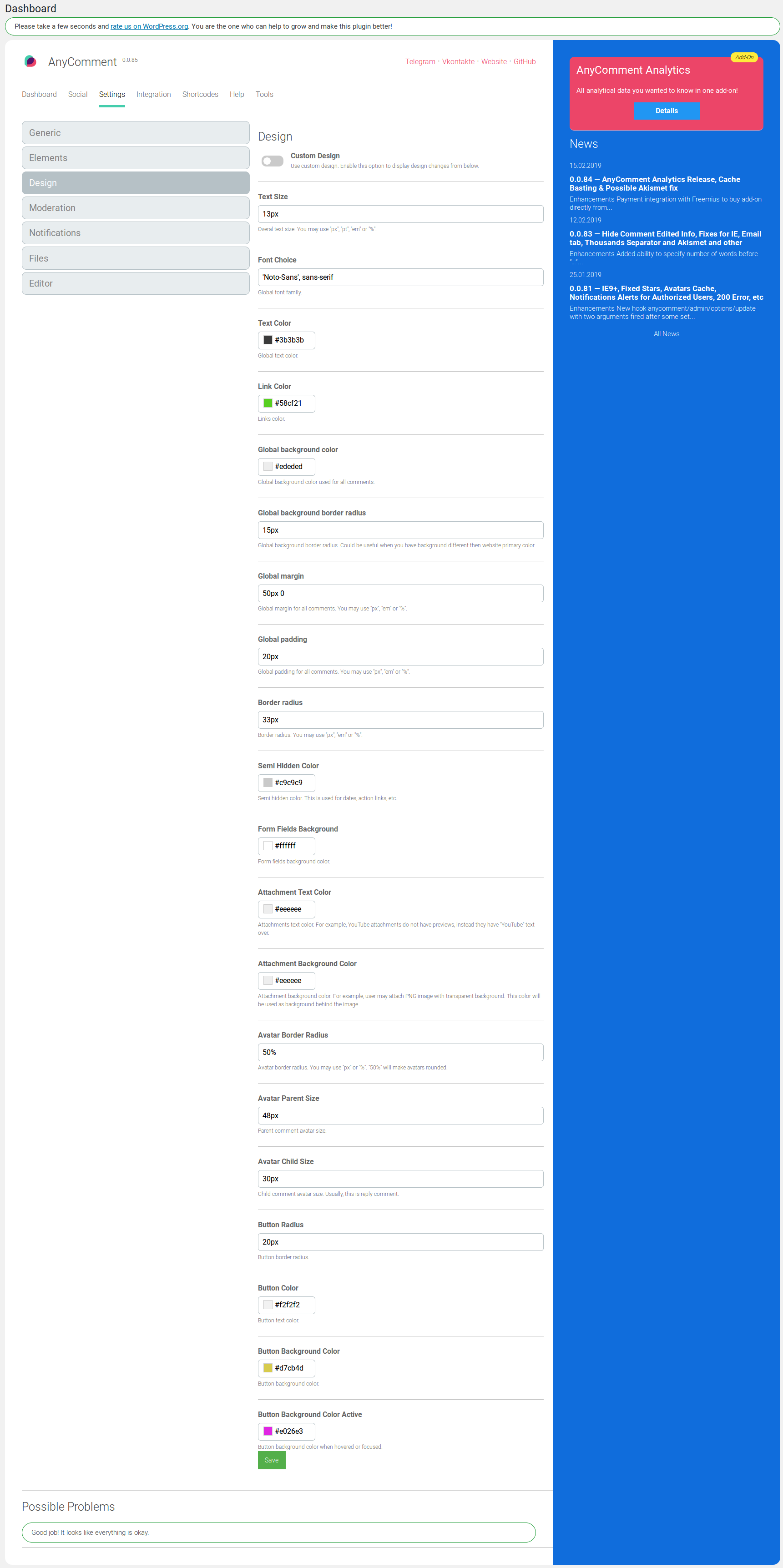 "Files" tab settings. Ability to control file upload settings. Maximum size, mime types, etc.