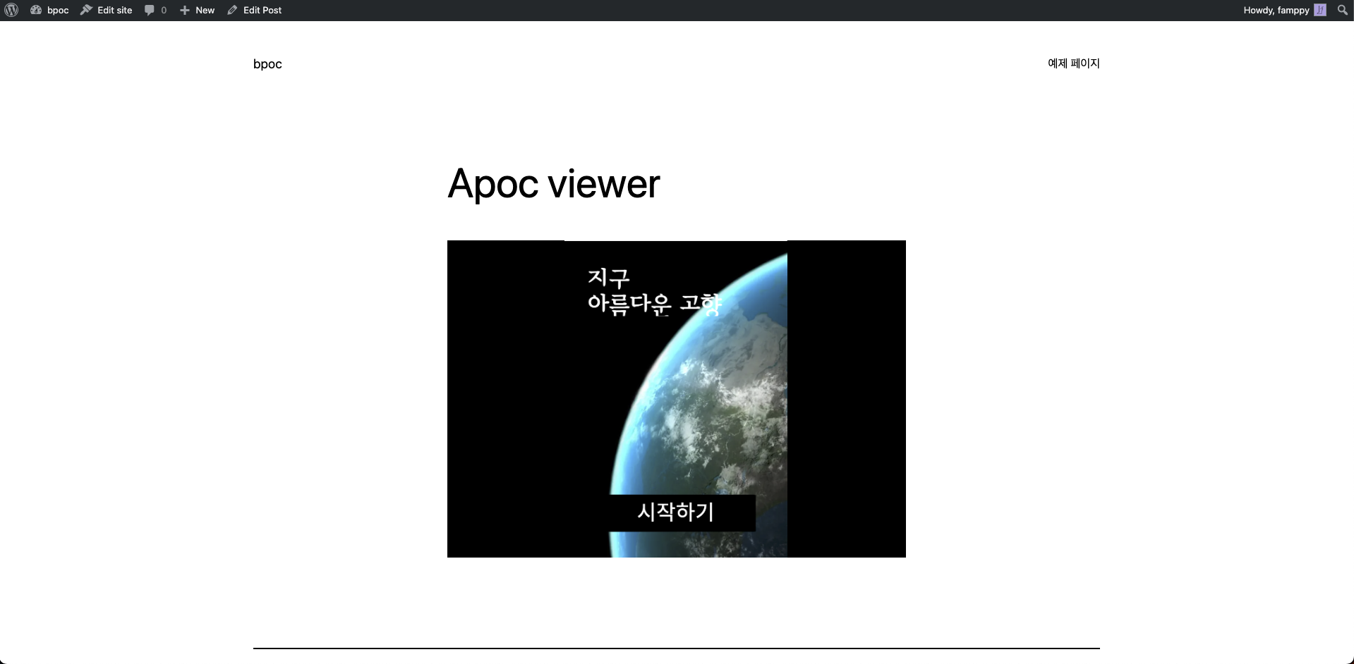 You can embed content created by APOC!