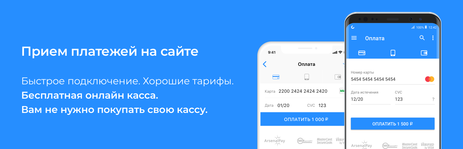 Banner图