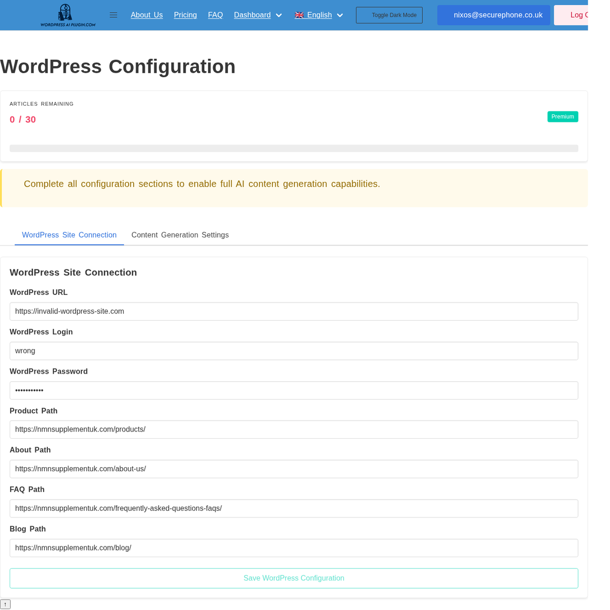 **WordPress Configuration** - Connect your WordPress site and configure content generation settings
