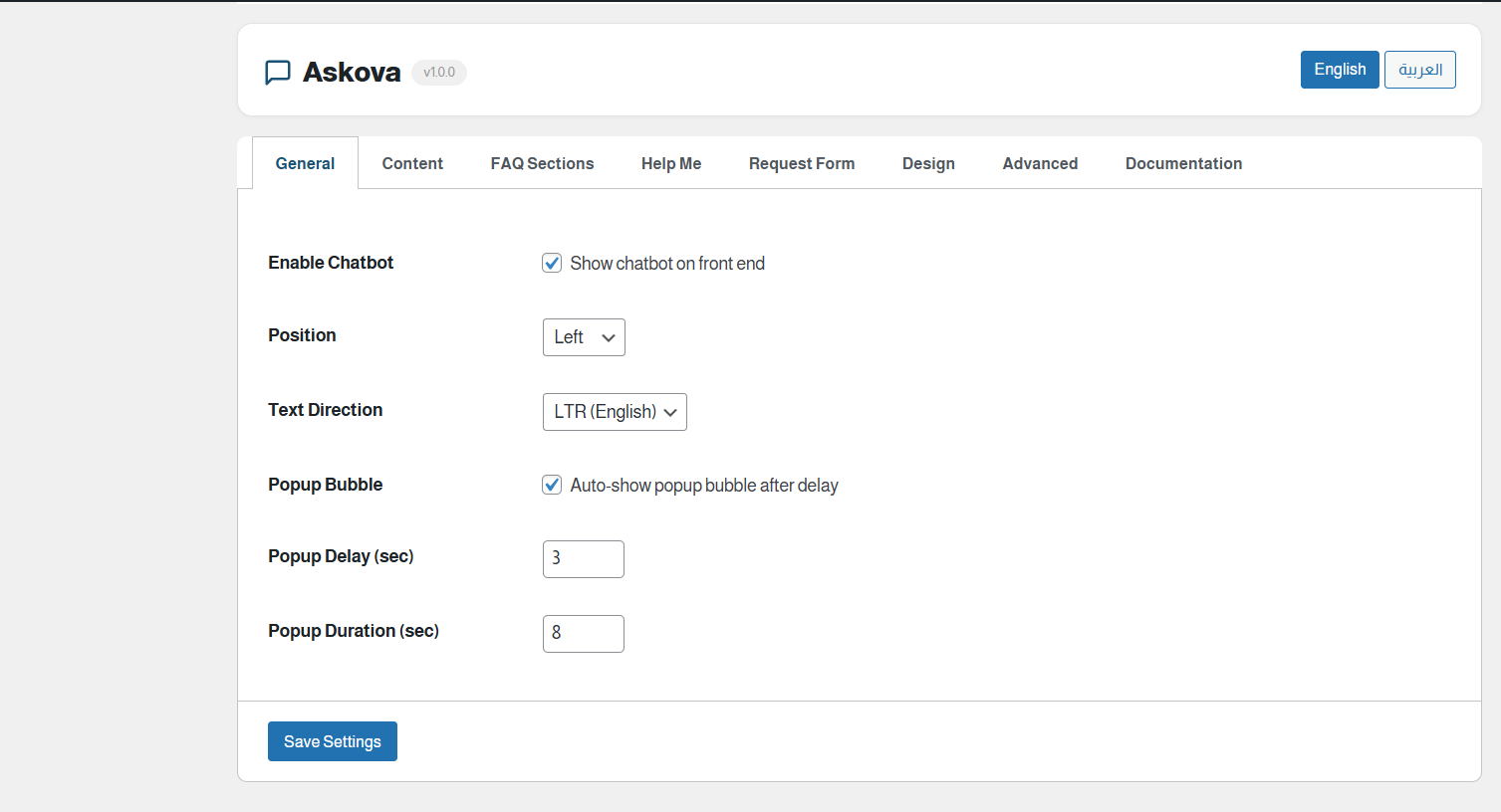 Admin dashboard — Form Builder with quick add field templates.