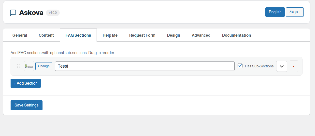 Admin dashboard — Form Logs showing submissions in organized cards.