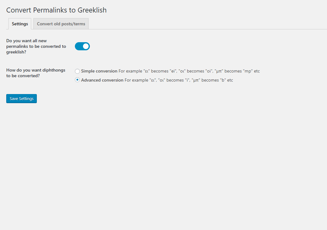 Now you have the option to choose how diphthongs are converted.