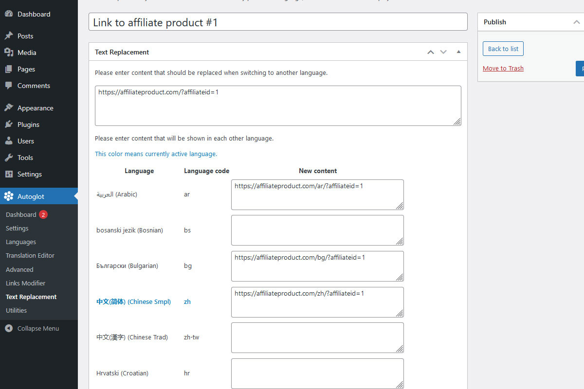 Register in our Autoglot Control Panel — it's free, no credit card required!