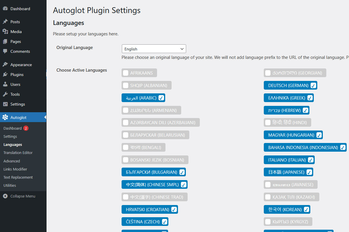 You can also customize flags for popular languages like English or Spanish.