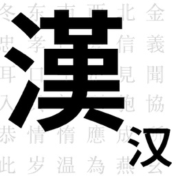 插件图标