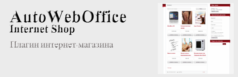 Banner图