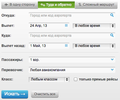The appearance of a plugin
