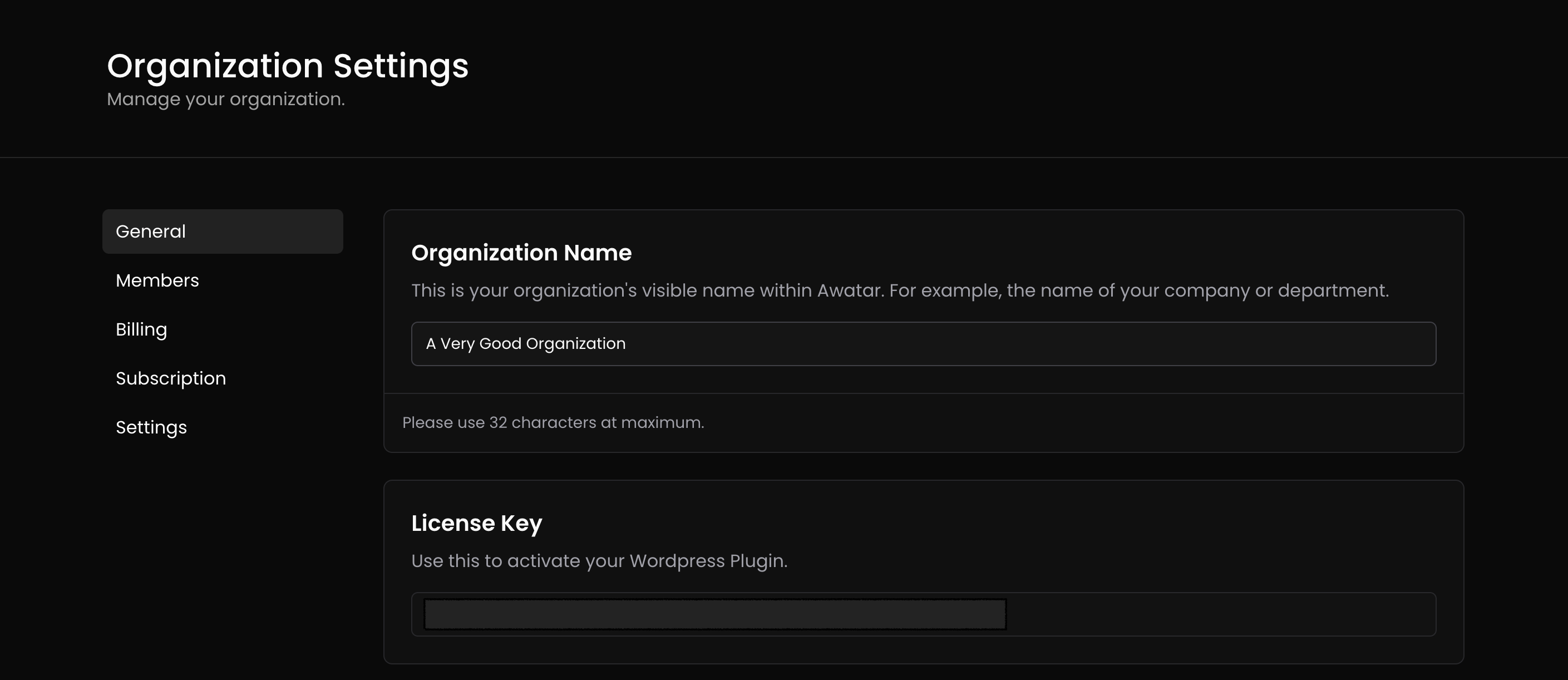 Admin page where the license key can be copied.