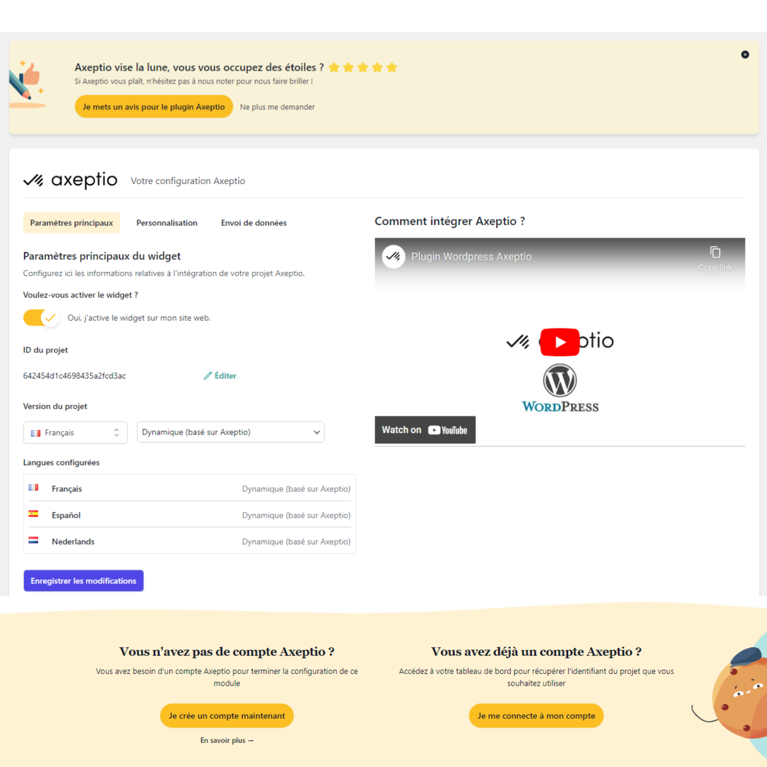 Setup your project ID