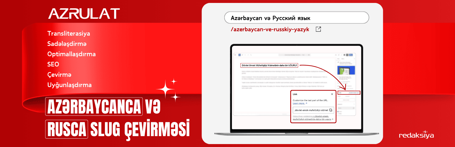 Banner图