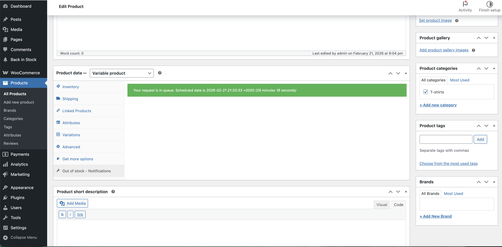 Subscription Form Preview page