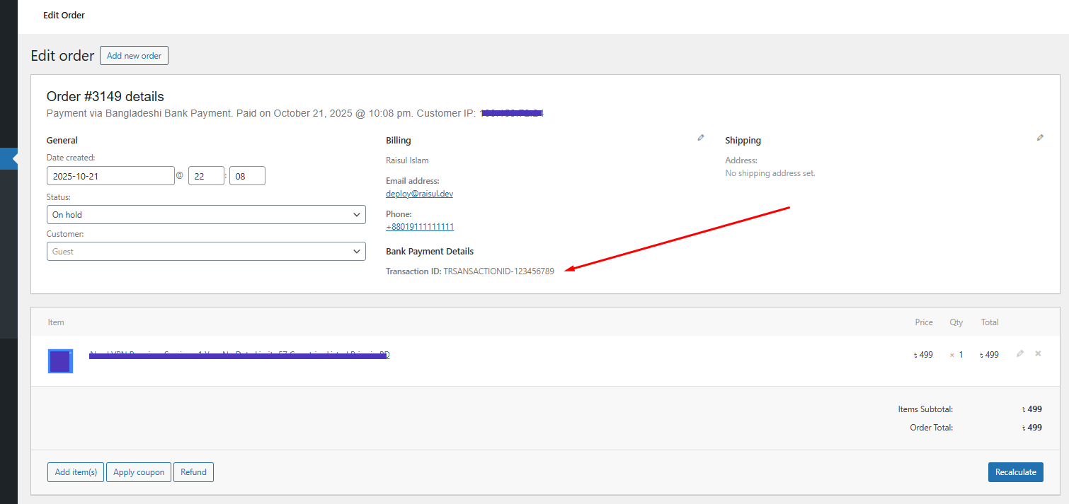 Display of customer-submitted payment transaction details on the order details page.
