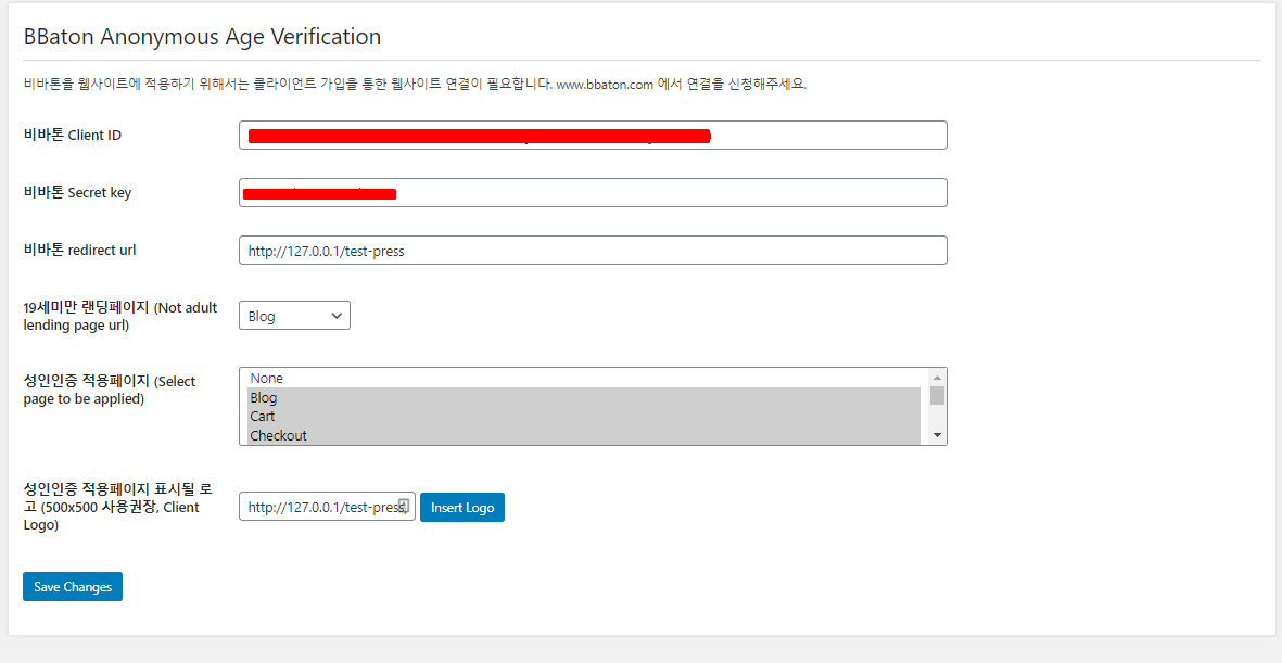 Plugin settings.