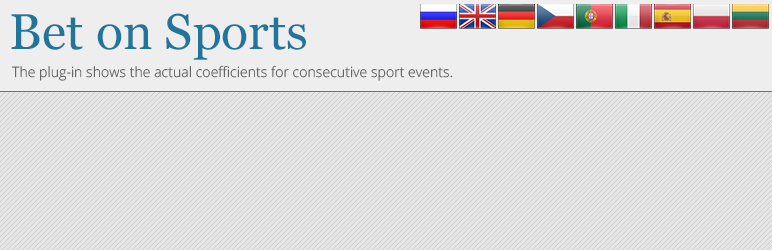 Banner图