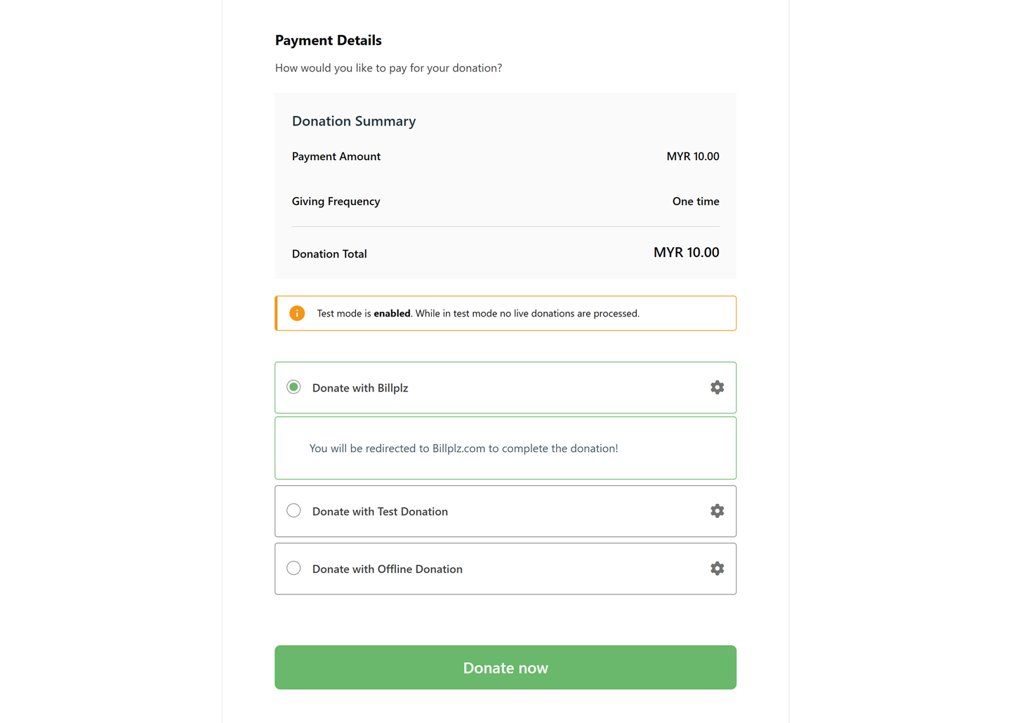 Donation Form