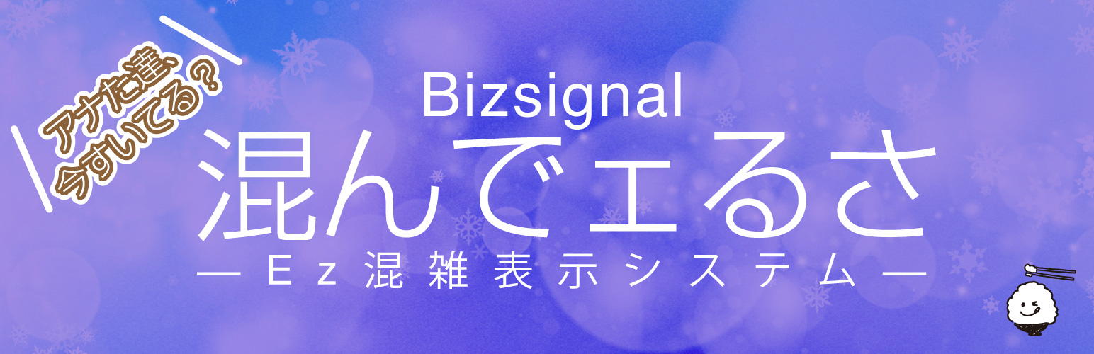 Banner图