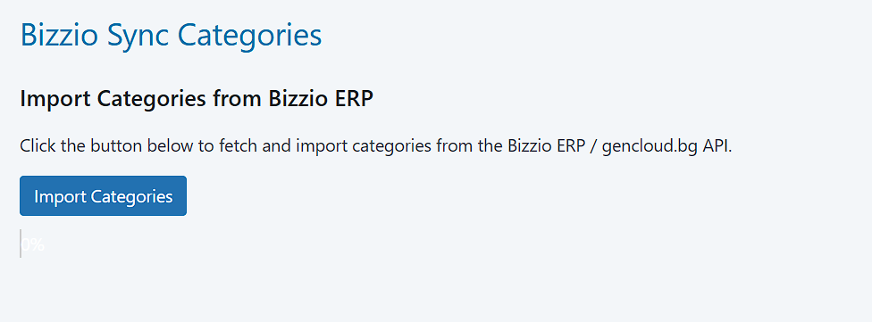 The category import page.