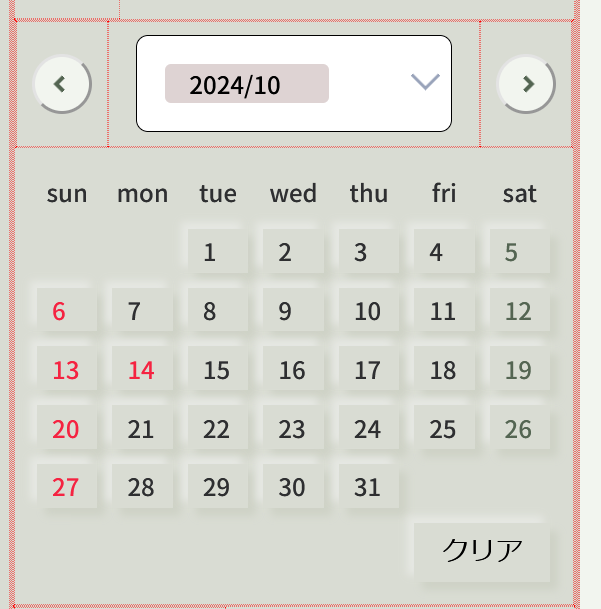 design checkbox block