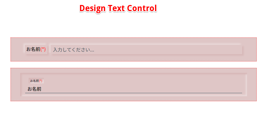 code highlighting block