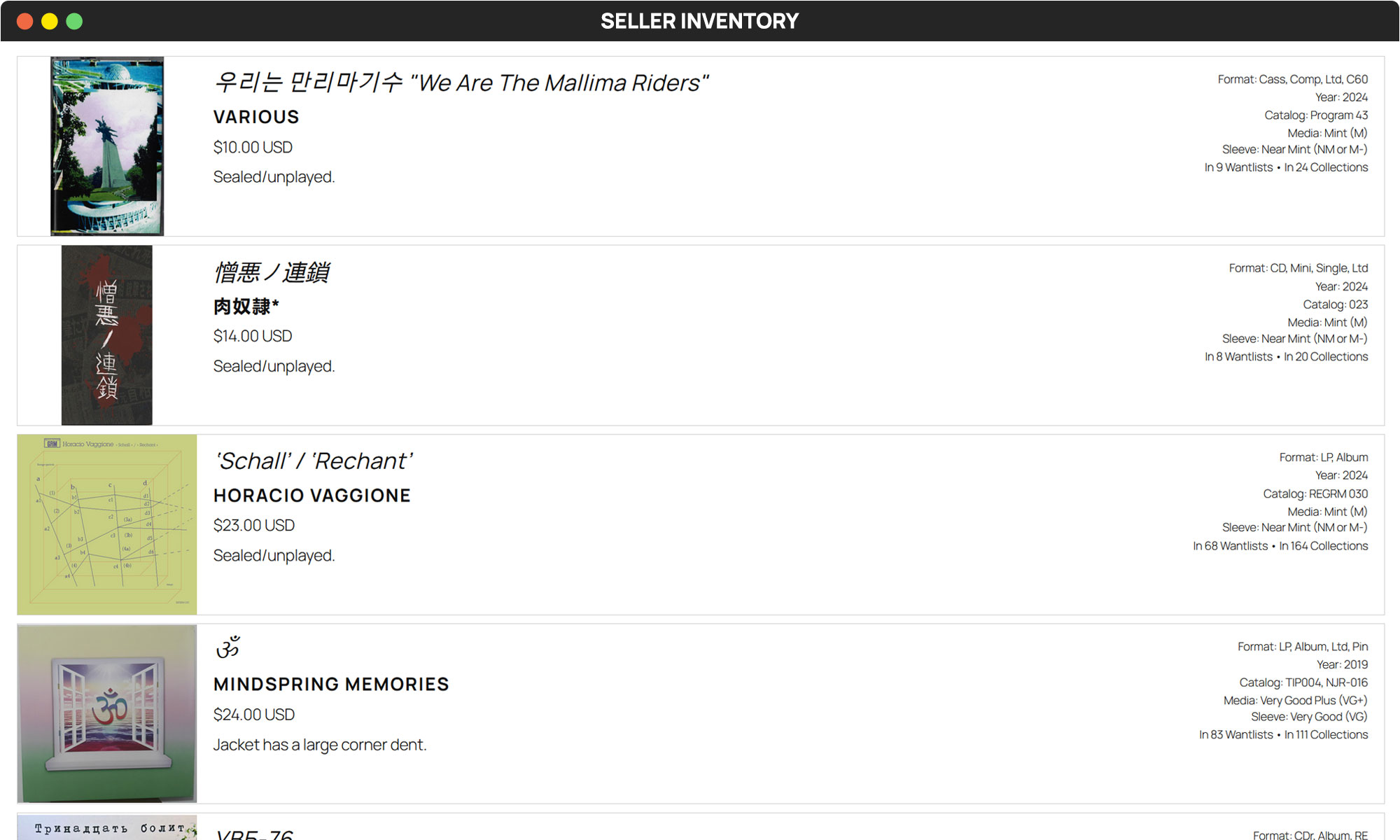 Display a grid or list of titles from a user’s default collection, with options for displaying any/all fields (image, title, artist, price, comments, grading, etc)