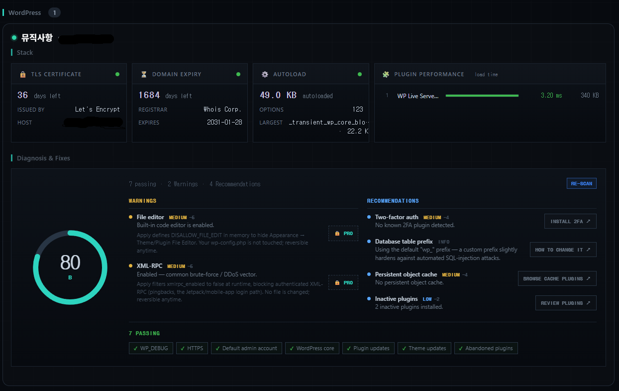 Stack & WordPress health — TLS, DNS and autoload, plus a scored A–D diagnosis with prioritised findings (plugin performance and one-click fixes are Pro add-ons).