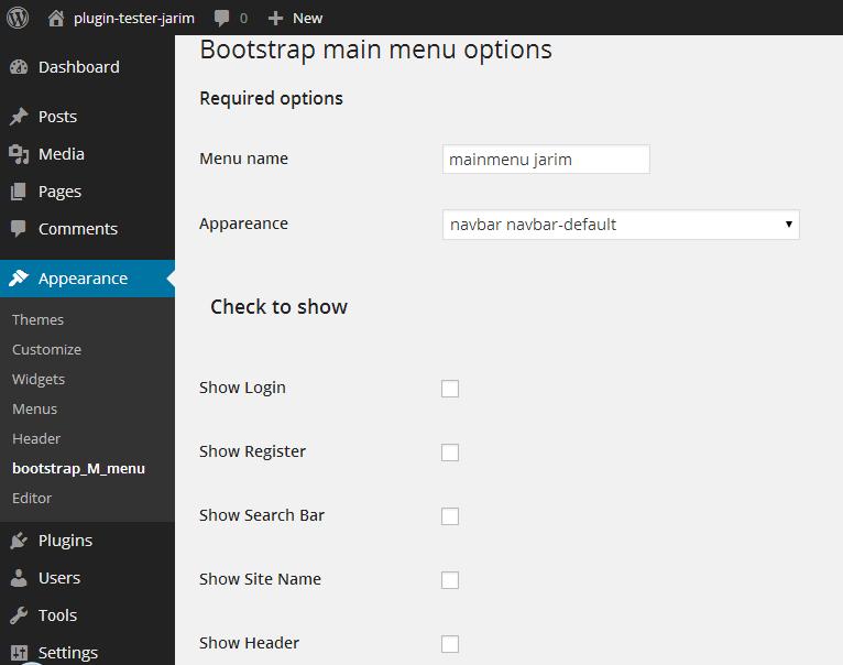 Settings panel, showing the options.