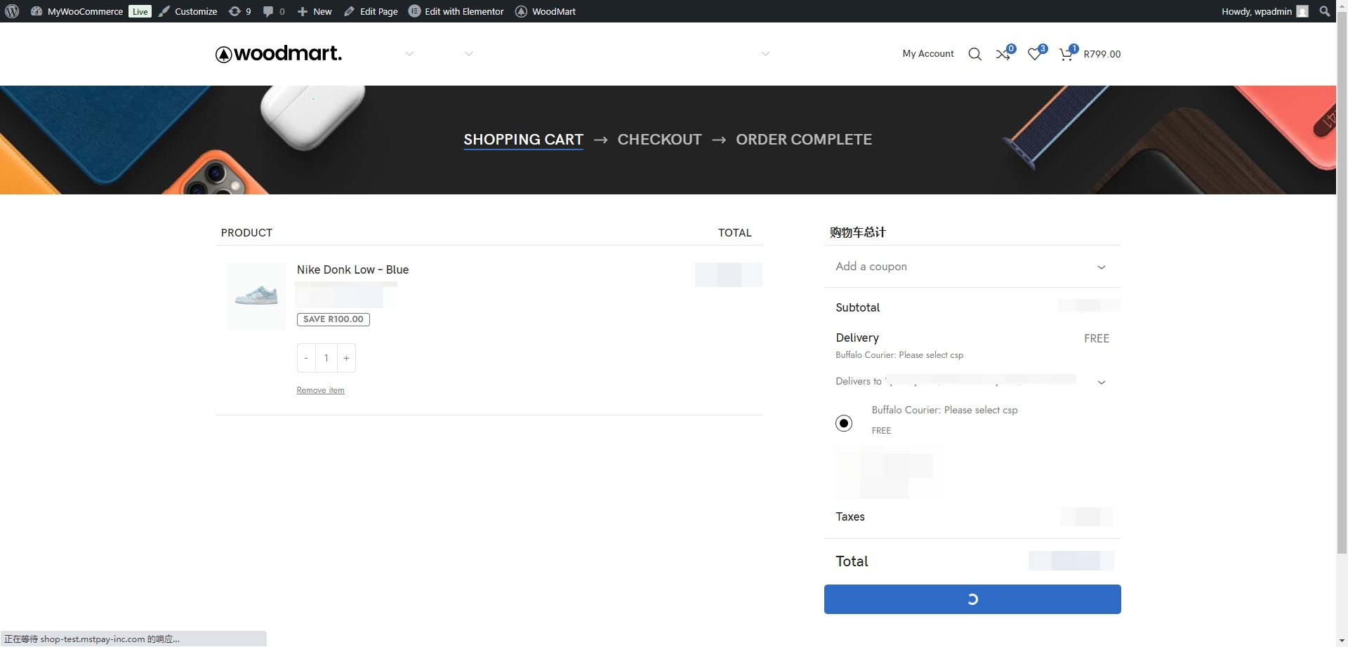 On the Shopping Cart page, select Buffalo Courier as the shipping method.