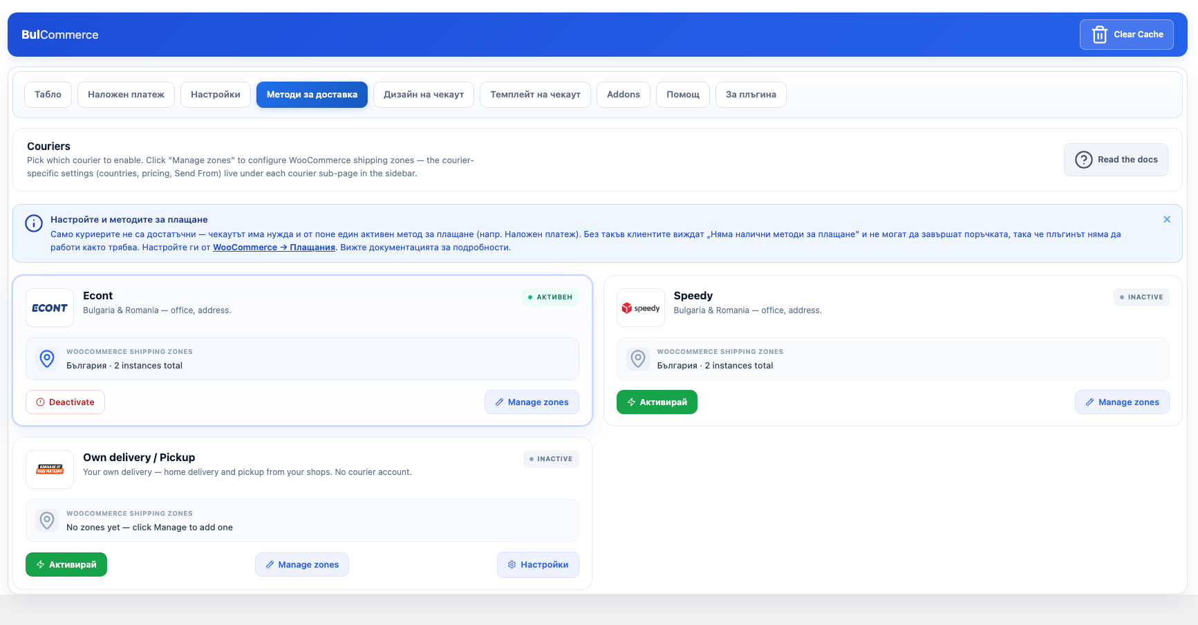 Shipping Methods — a courier fully configured and active, ready to take orders.