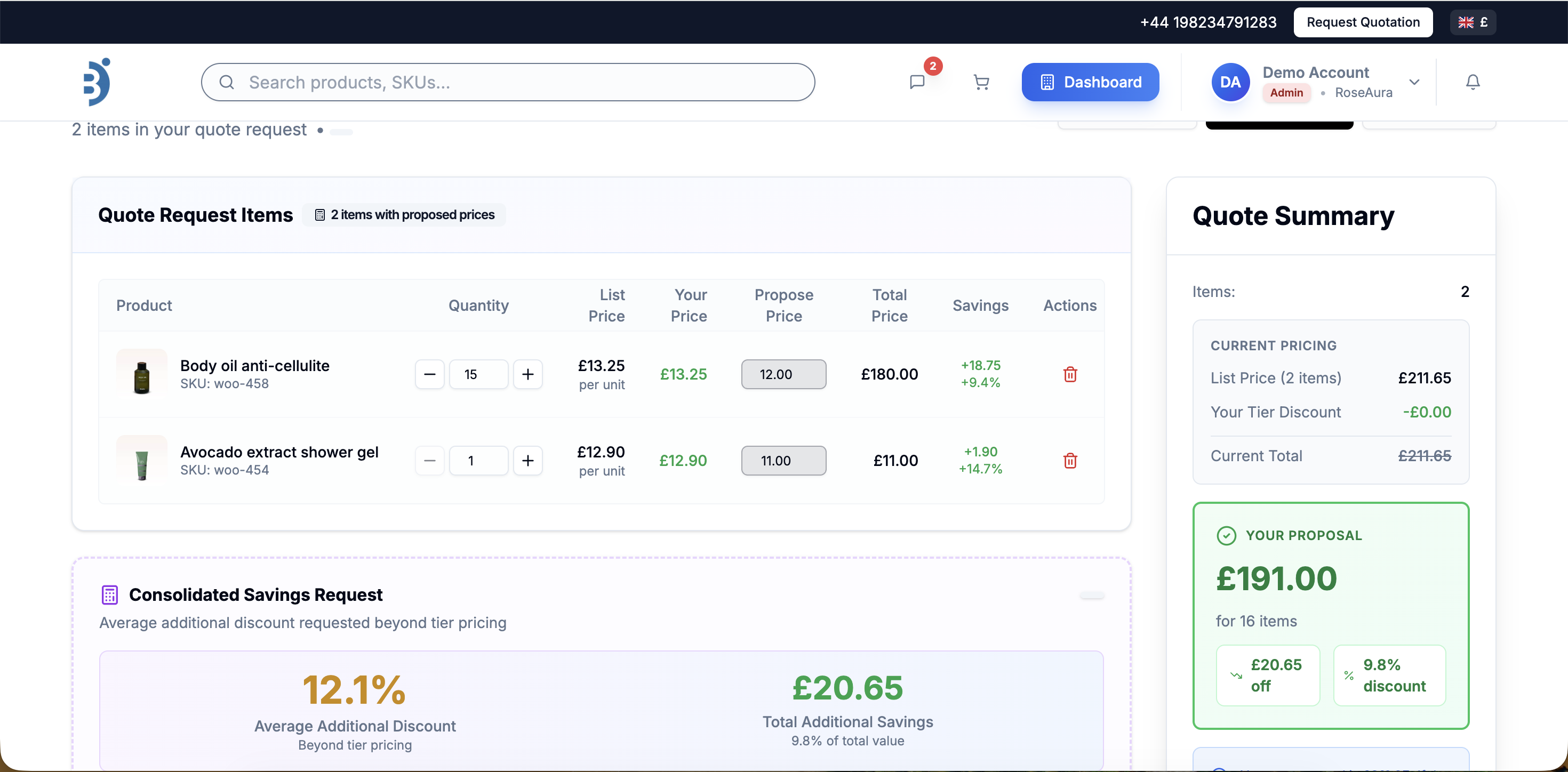 Request a quote feature page