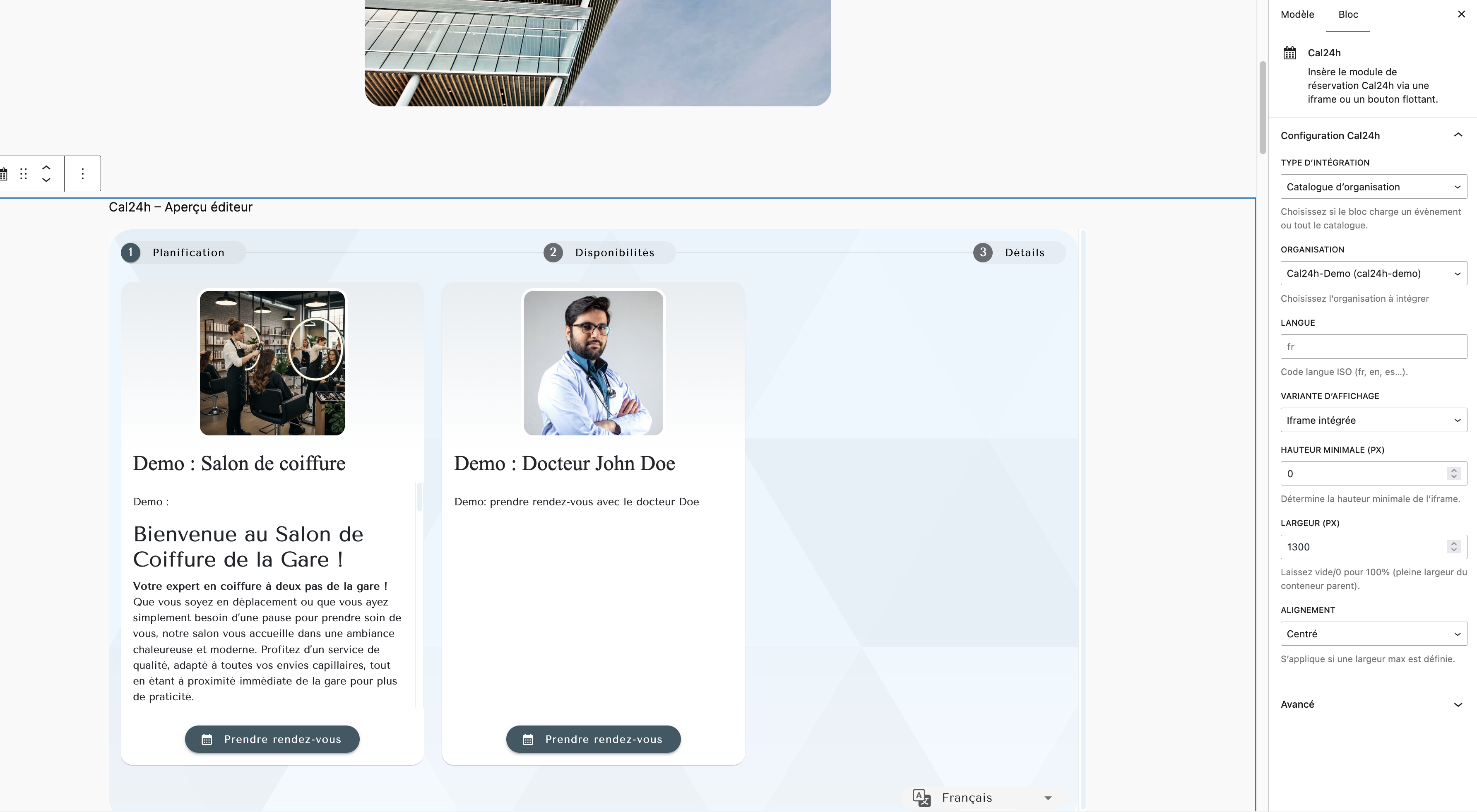 Gutenberg block with configuration options in the editor.