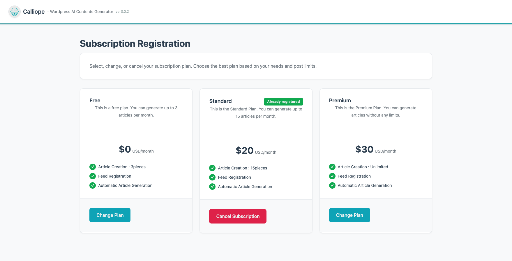 **Basic Settings**: Plugin basic configuration