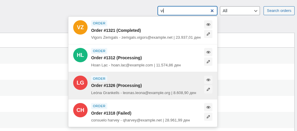 Autocomplete search box