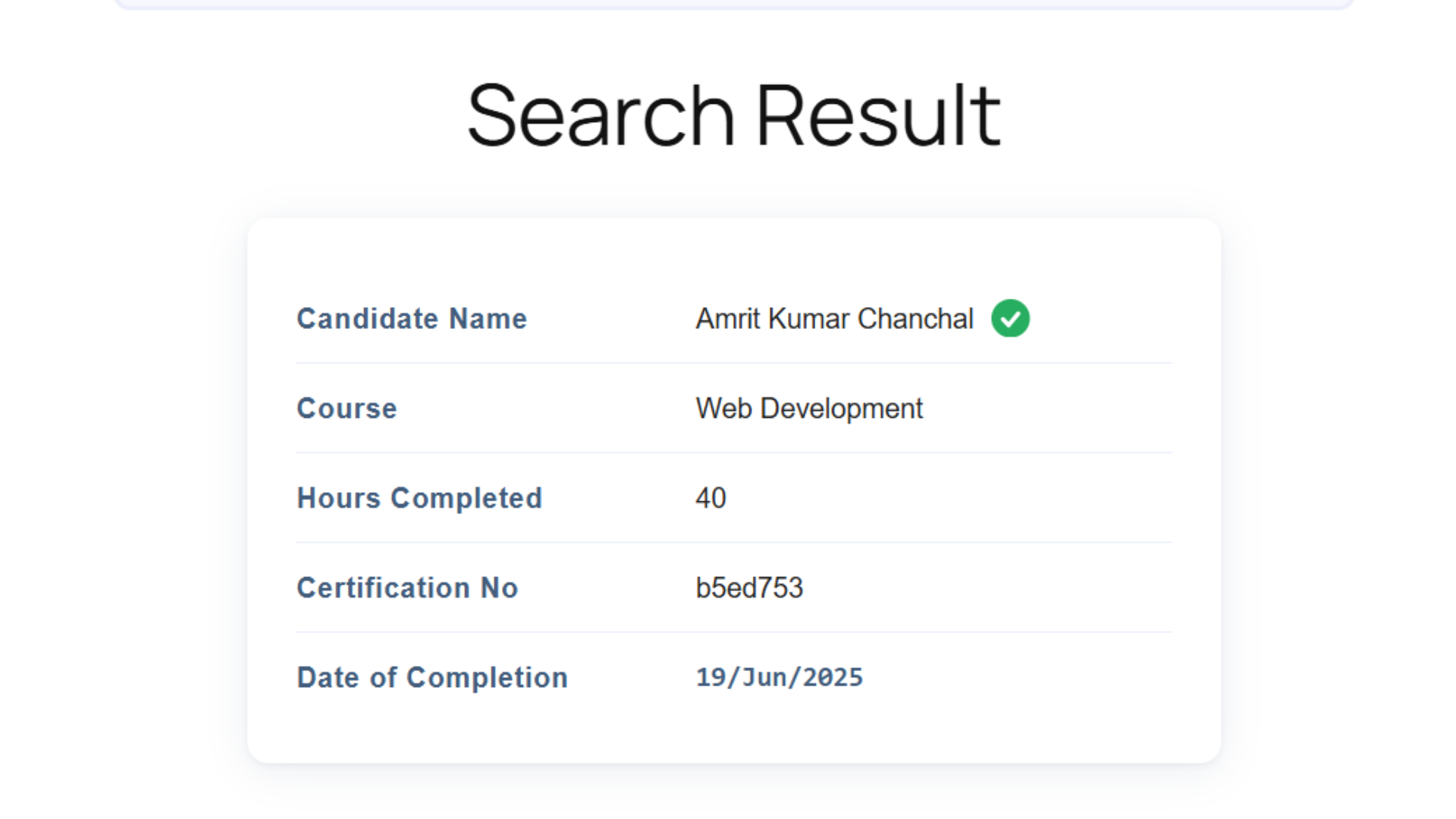 Frontend Certificate Verification - How verified certificates are displayed on the website with confirmation details