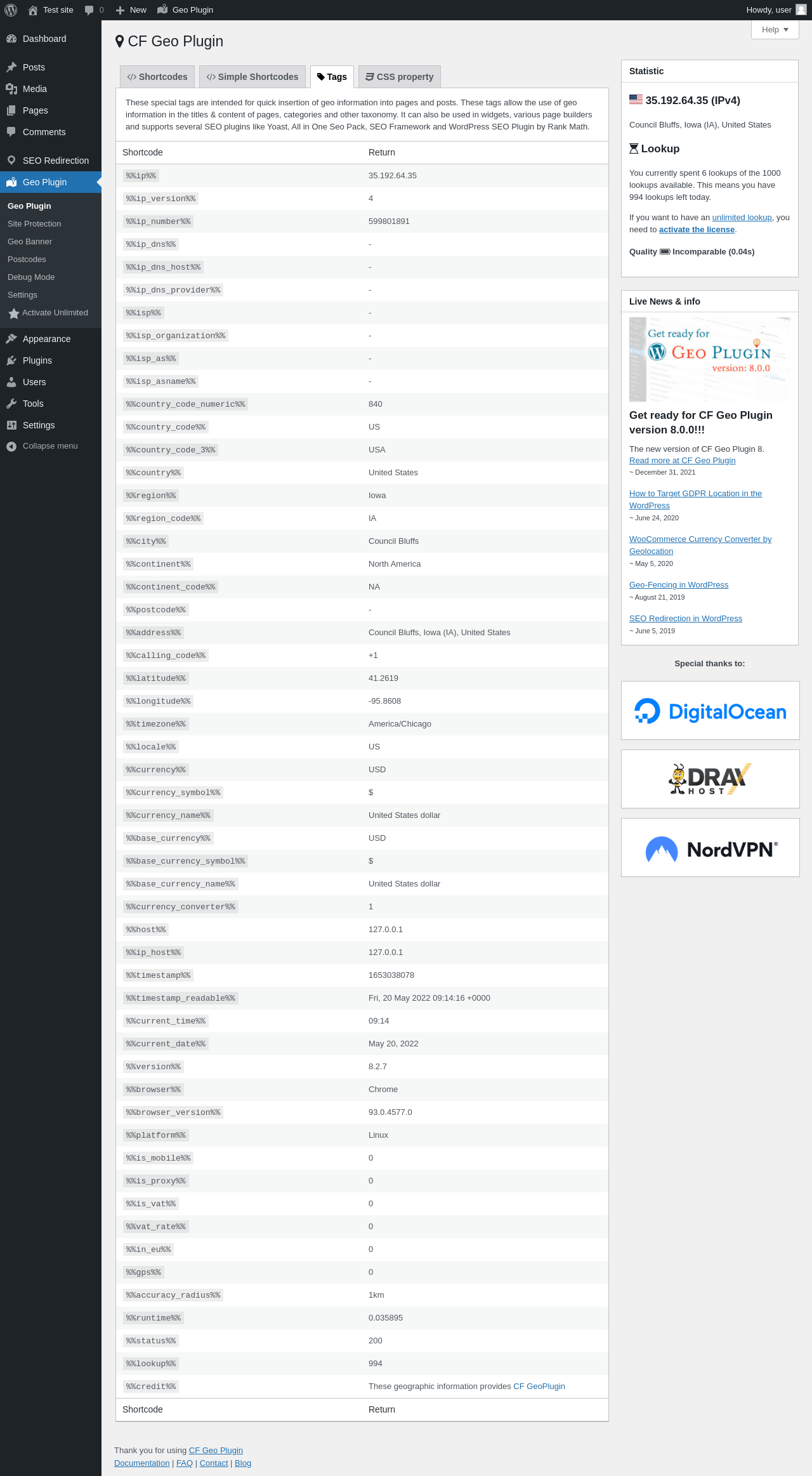 Debug Mode for Geo Controller and IP Lookup