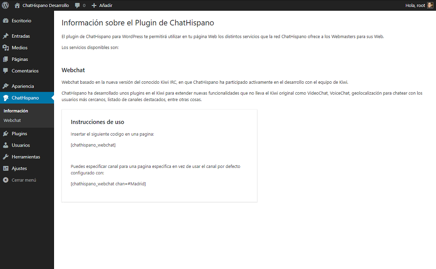 Página de información del plugin.