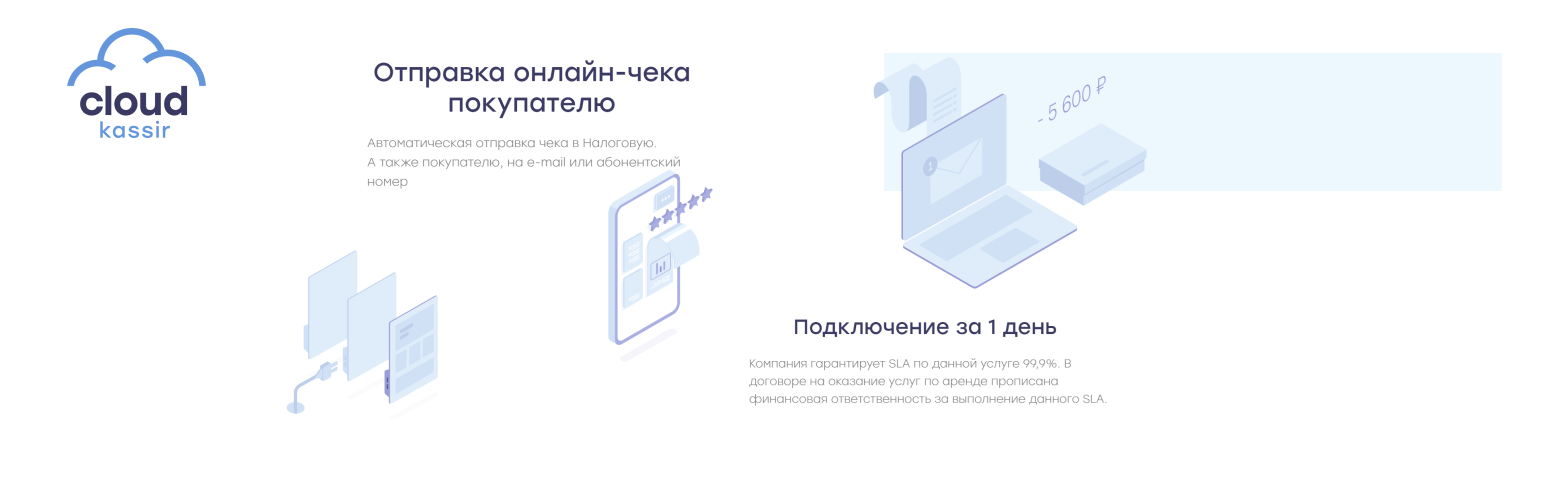 Banner图