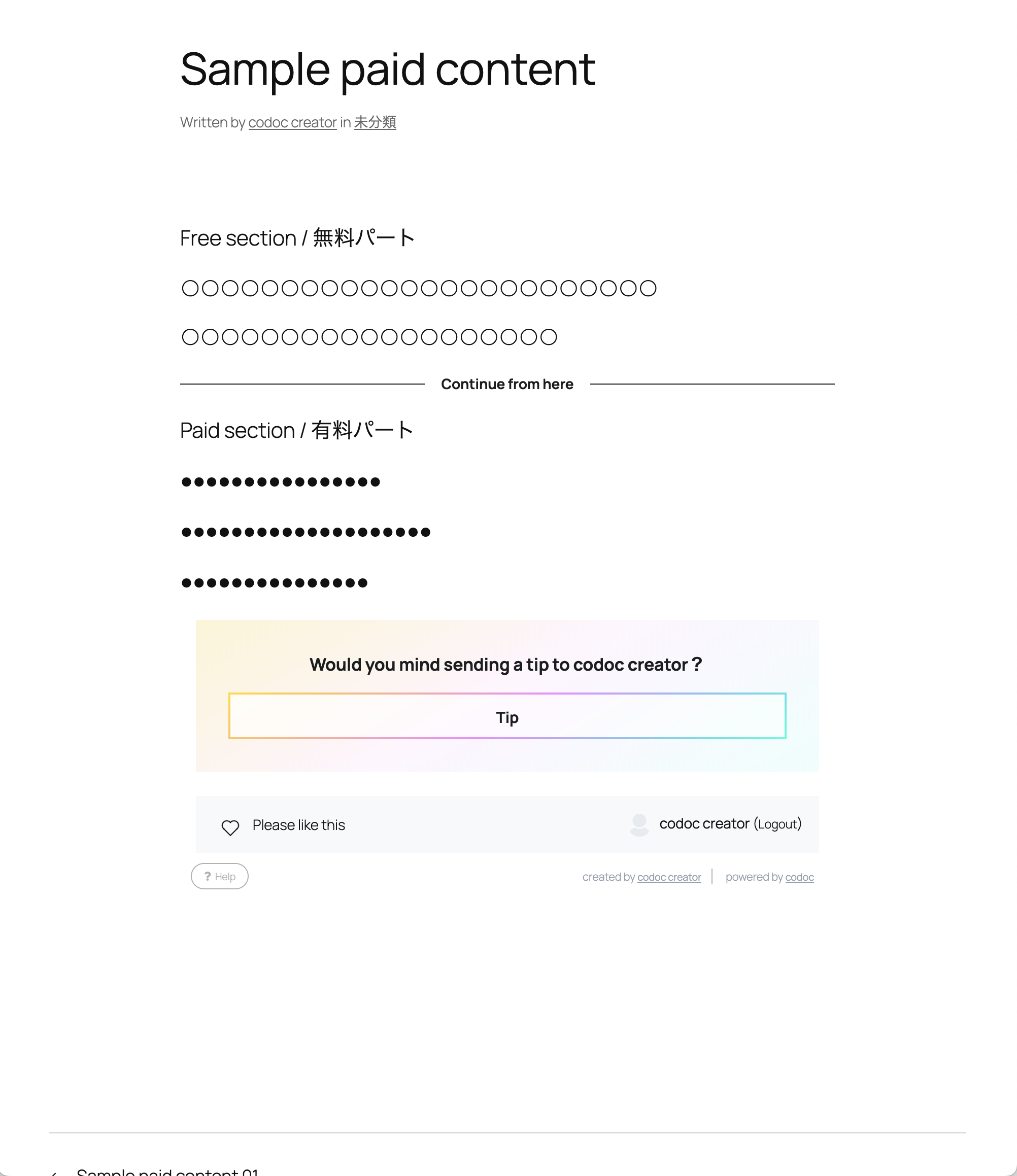 Post editor settings to enable content sales and set pricing.