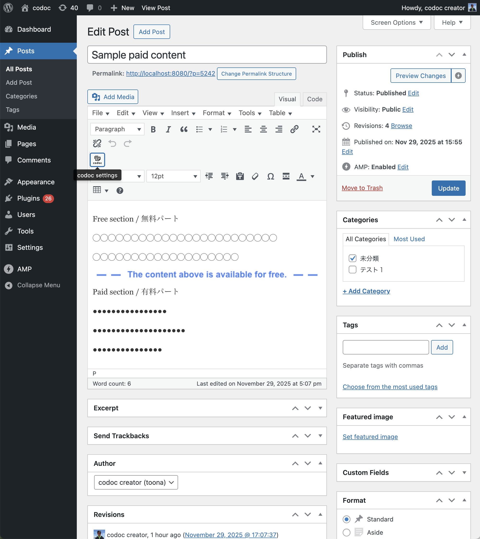 Same settings as Gutenberg editor are possible.